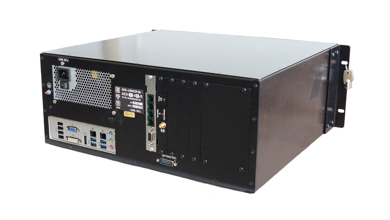 Серверные оповещения. Сенсор м АСО-3. Система оповещения АСО-4-3м-б промышленный компьютер. Терминальный комплекс сенсор м. ЛСО сенсор.